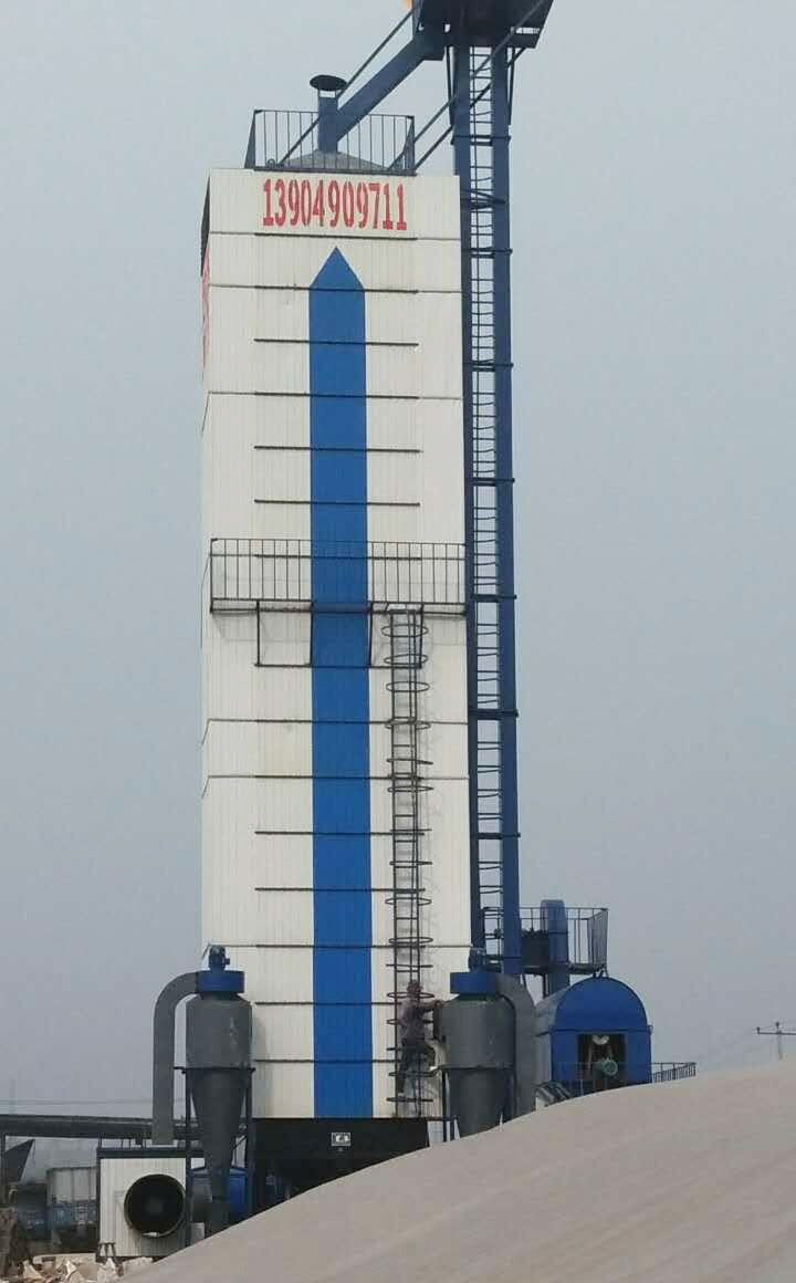 河北省保定石家莊村 150噸（燃?xì)猓?></span>
                                                <span id=