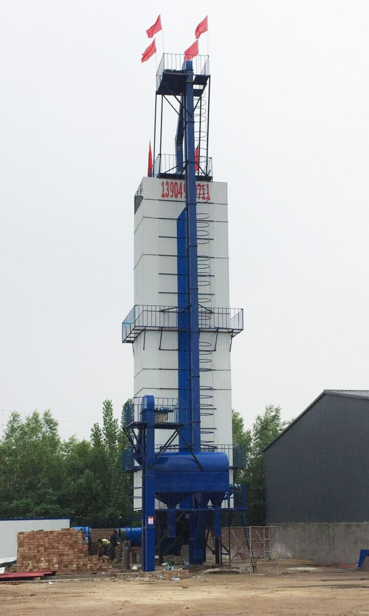河北霸州信安鎮(zhèn)王莊子 150噸（燃?xì)猓?></span>
                                                <span id=